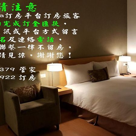 Hao Yang I Apartman Jüli Kültér fotó